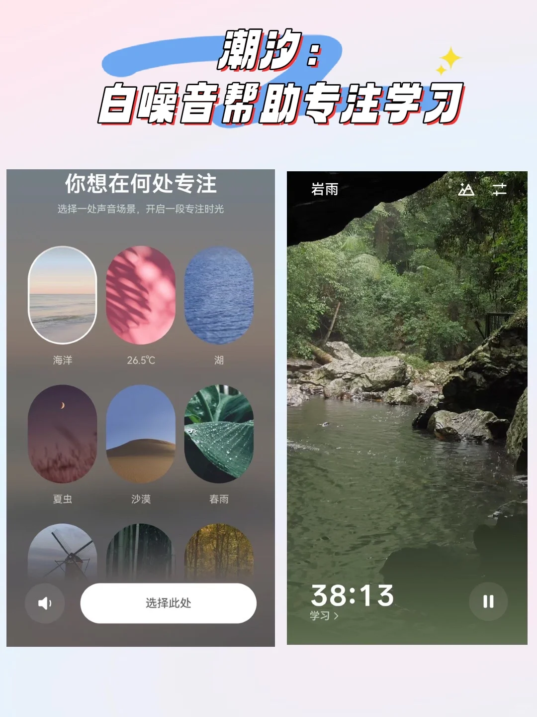 鸿蒙AppGallery「图书馆」专题，学习翻倍指南