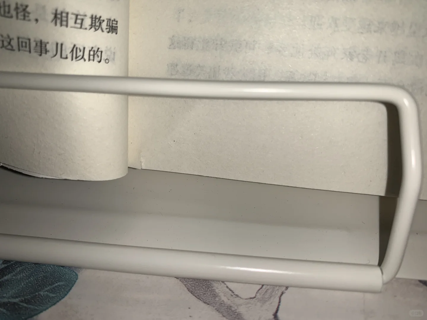 没人觉得阅读架非常鸡肋吗