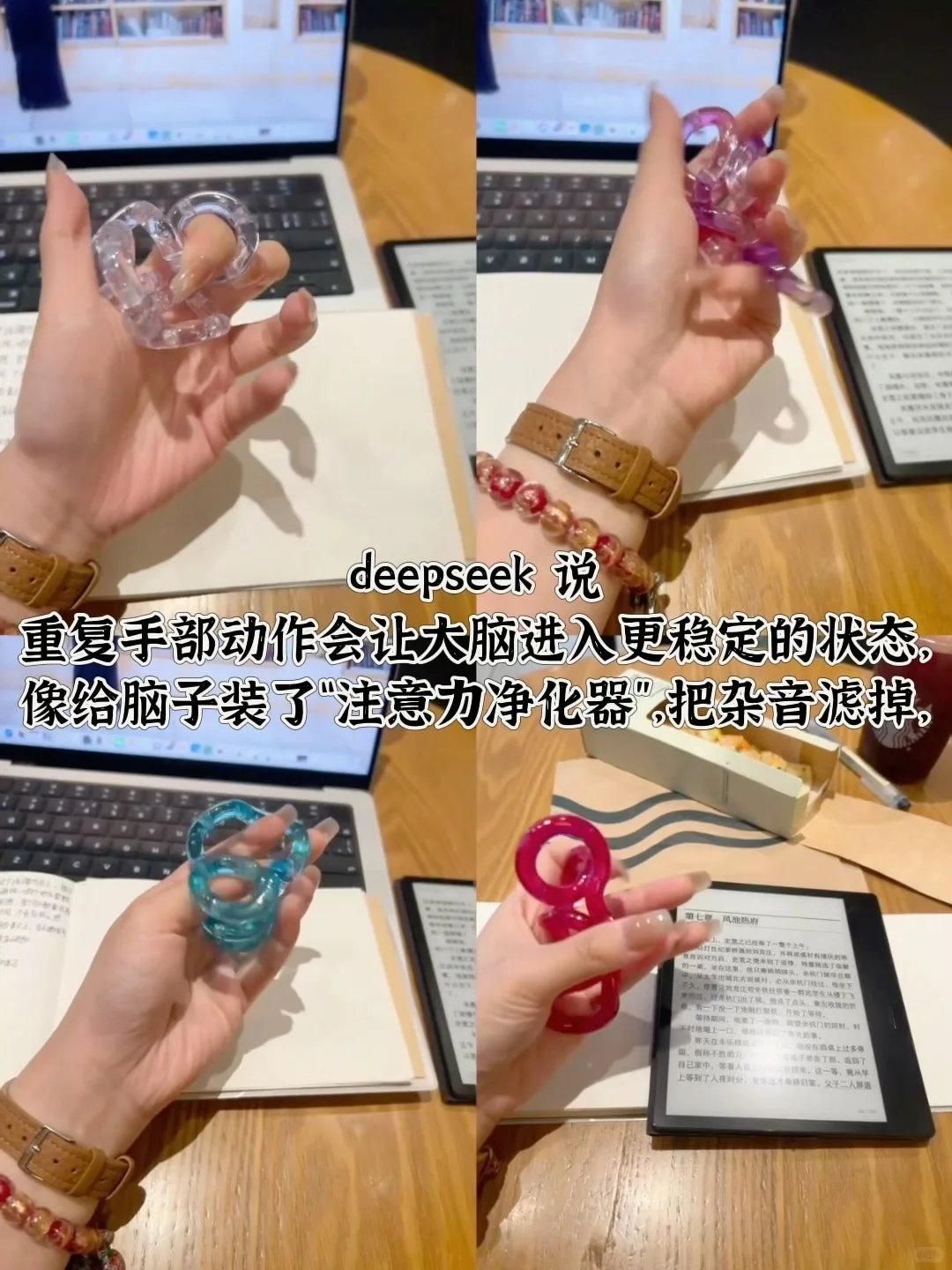 备考慎入🥹已经被焊在书店学了一整天了
