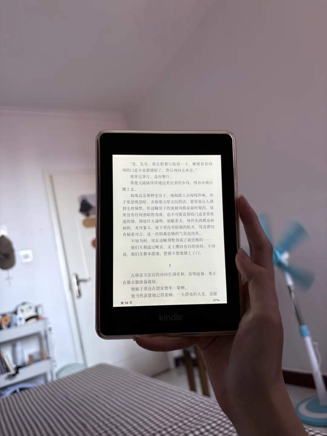 我是自己的阅读主理人