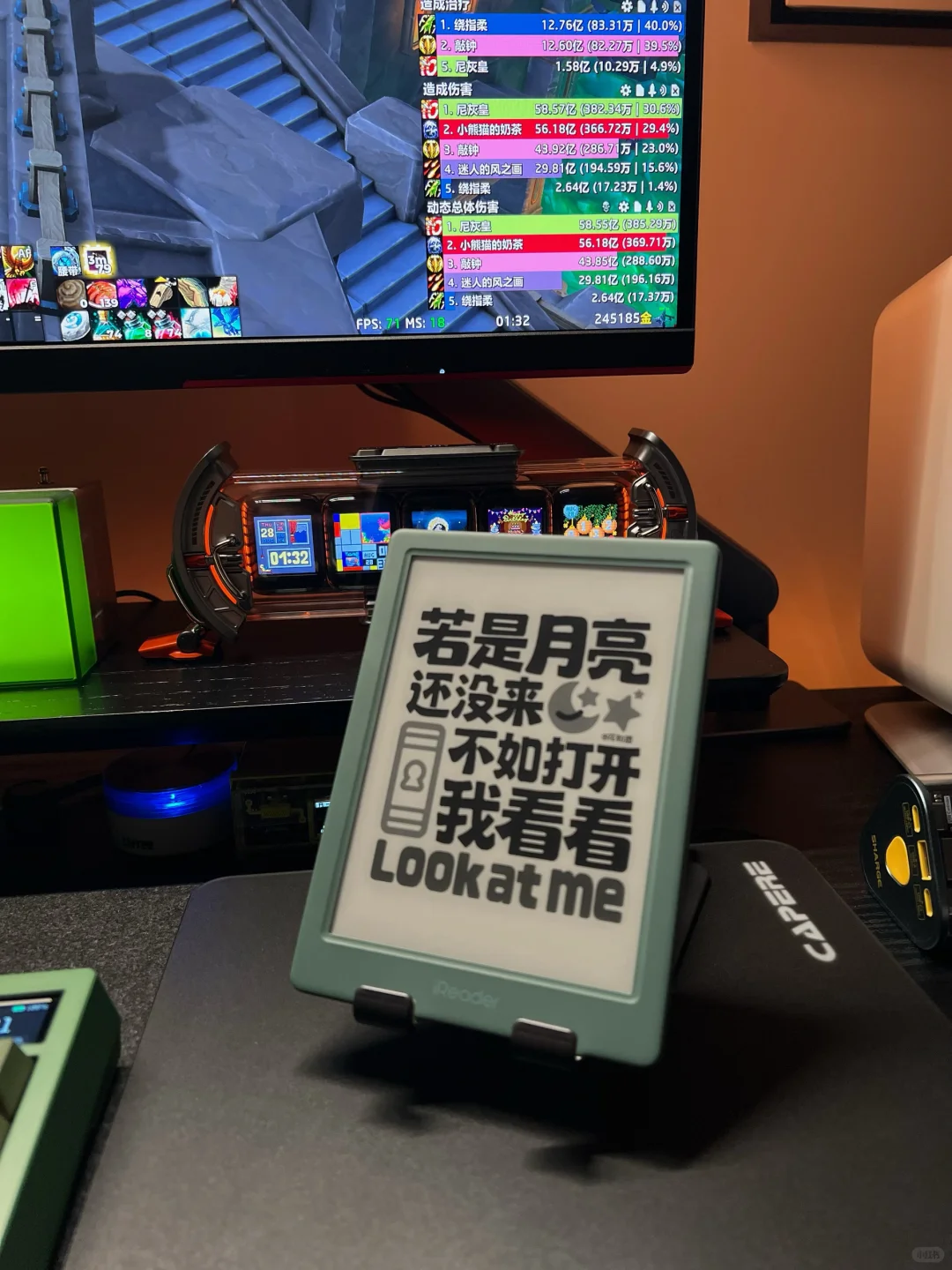 边玩游戏边看小说的快乐谁懂啊？