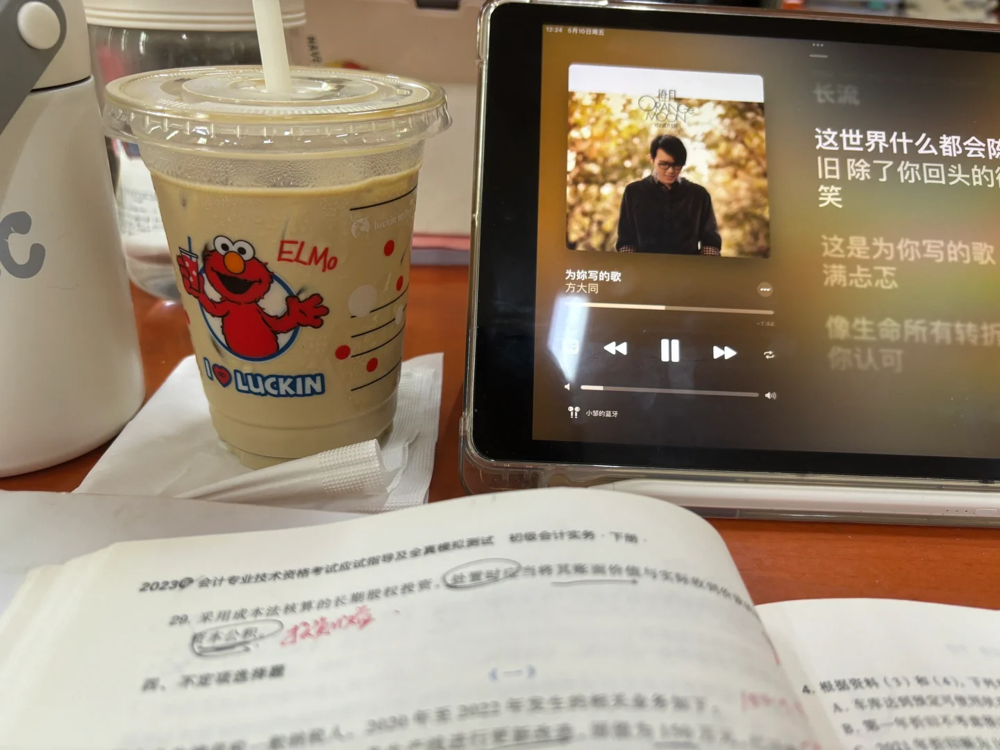 去图书馆会上瘾！