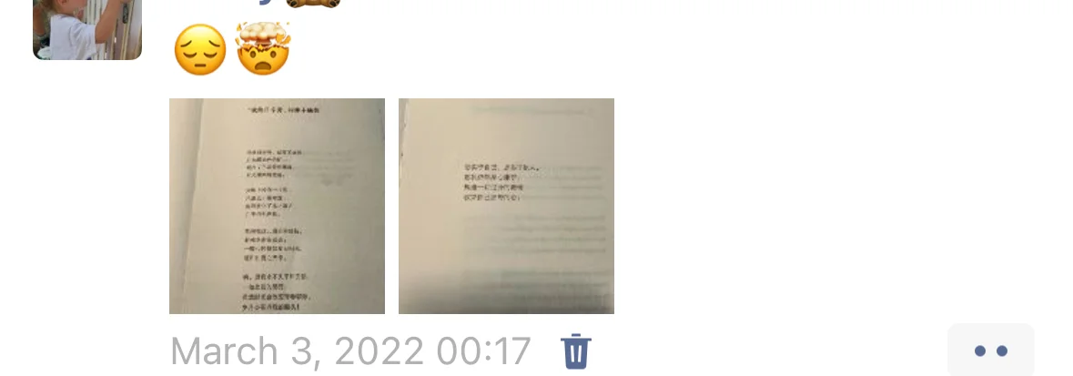 快餐时代，陆沉带我们看完一本又一本书