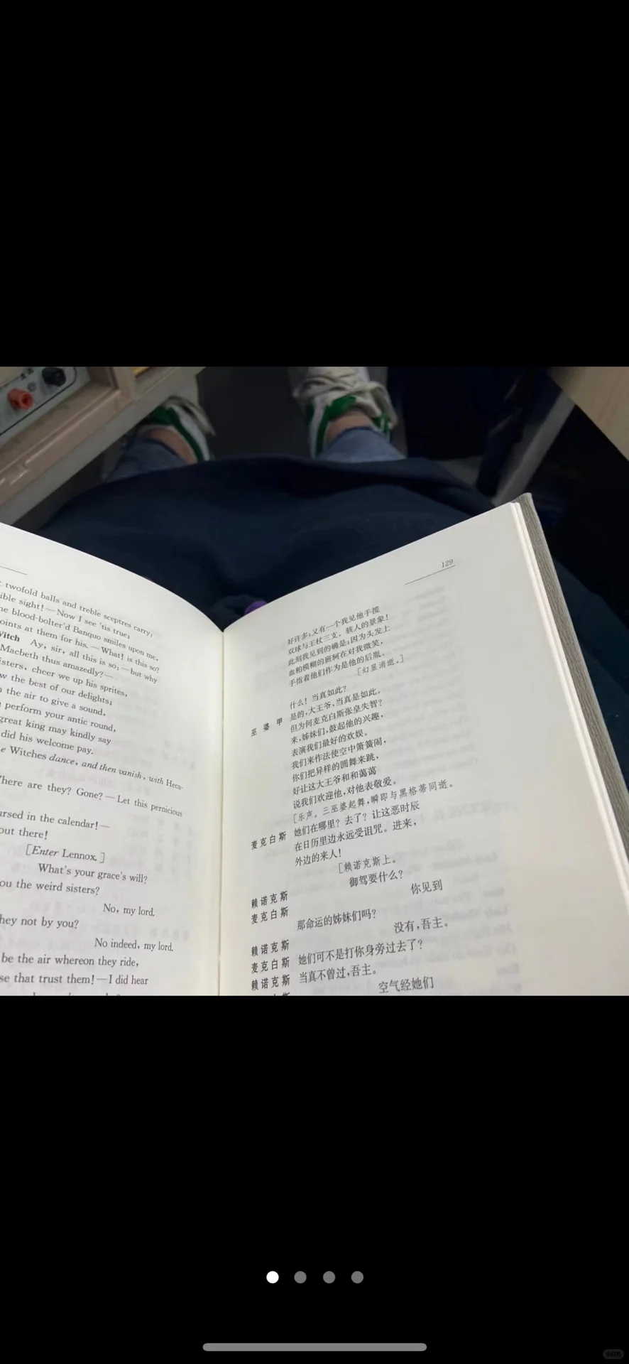 快餐时代，陆沉带我们看完一本又一本书