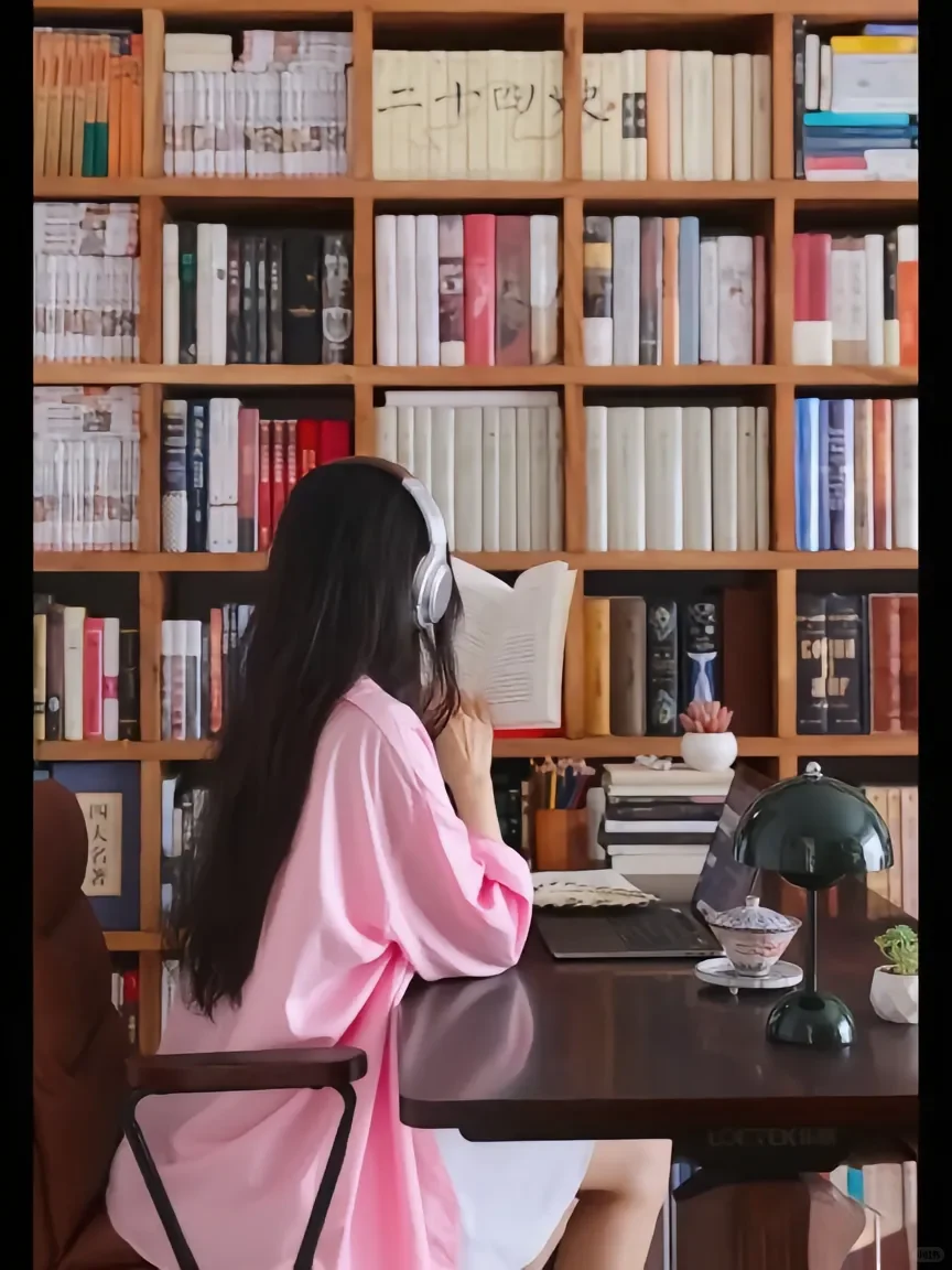 你所见的书架，都是努力的你📚