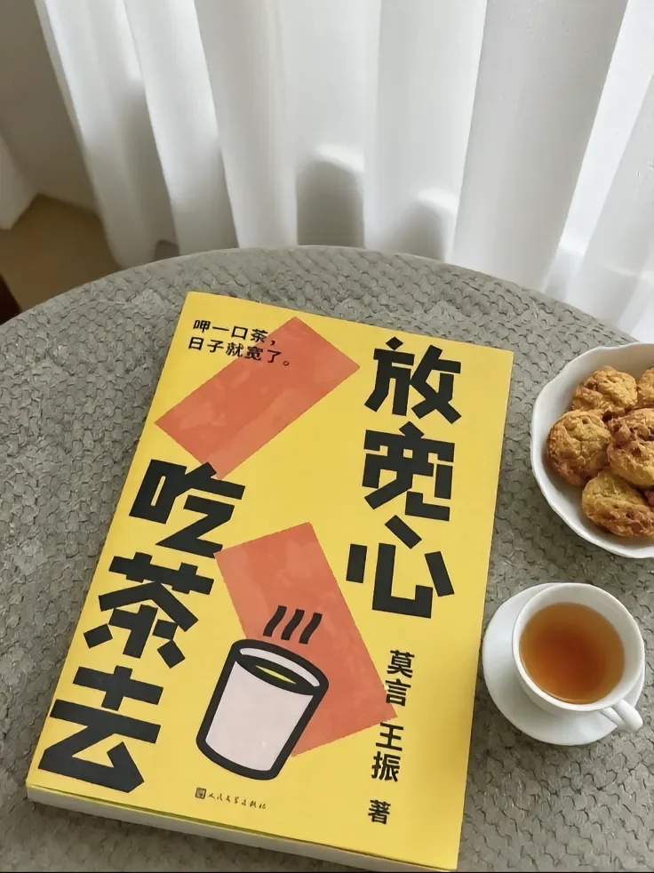 你所见的书架，都是努力的你📚