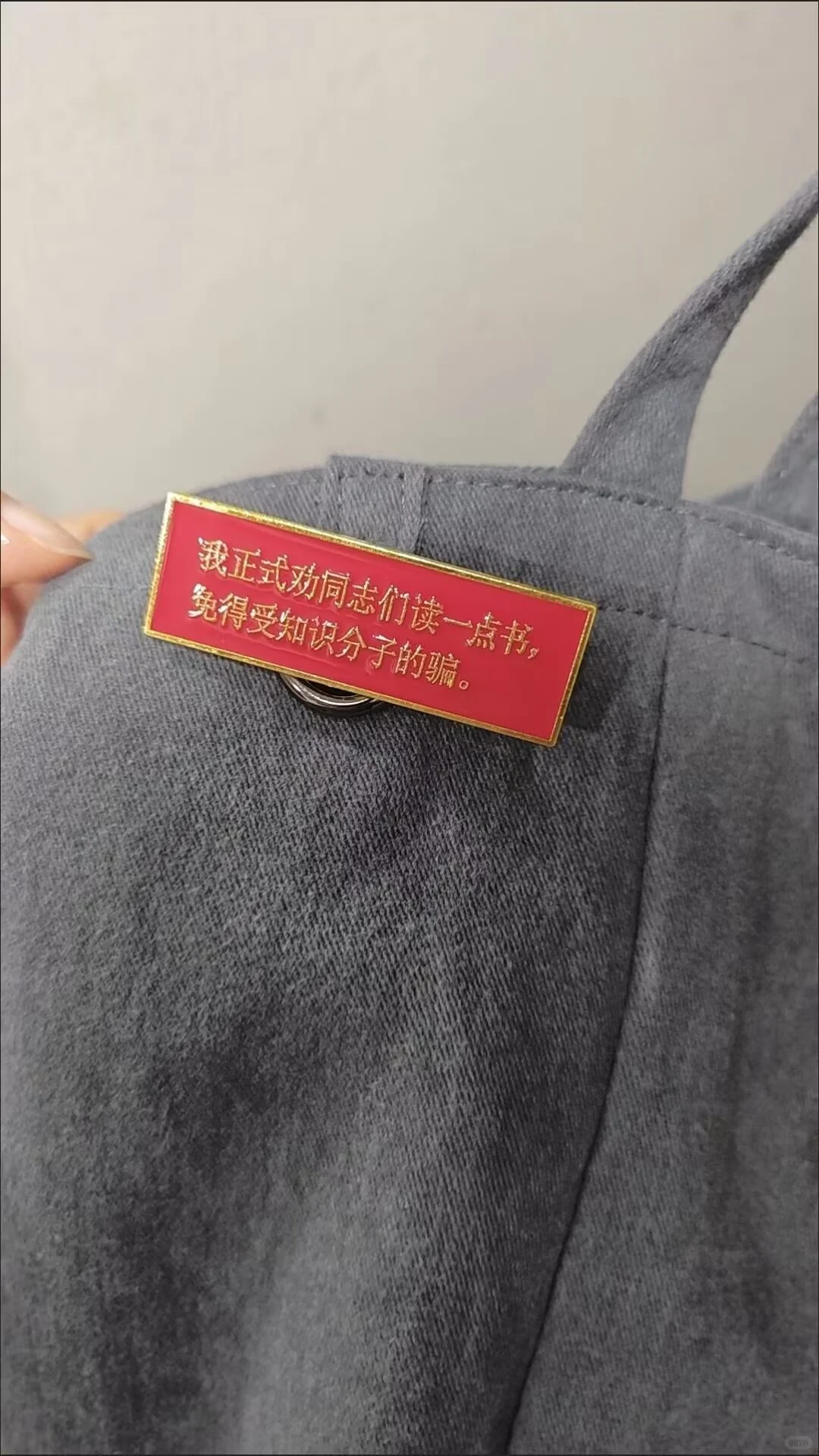 📖被这句 “劝学金句” 狠狠拿捏了！