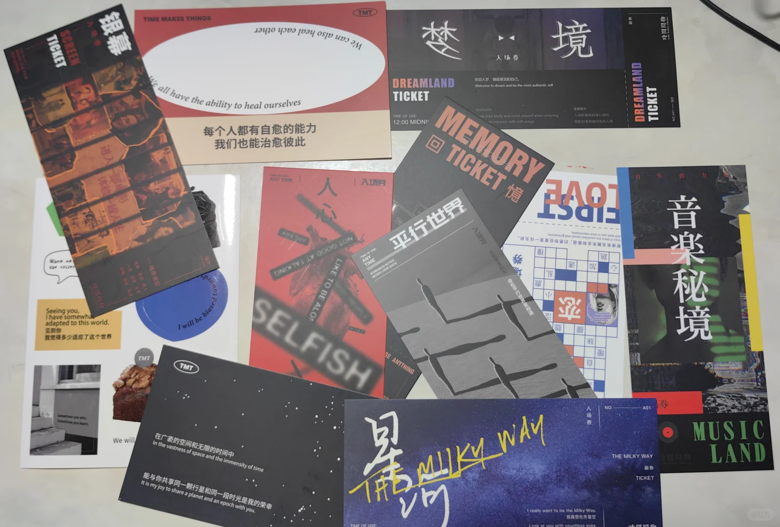 收到了天才朋友亲手制作的绝美阅读随身本