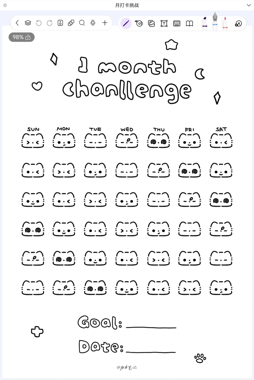 自由笔记两周年啦！！！