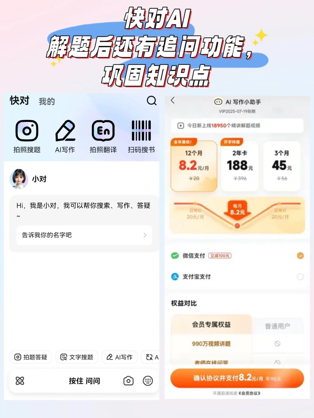 鸿蒙AppGallery「图书馆」专题，学习翻倍指南