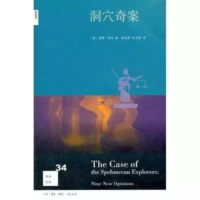 以后再也不敢在火车上看书了😭😭
