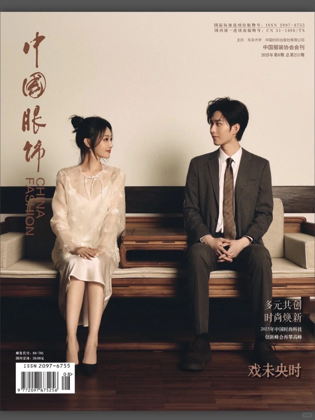 免费看图书杂志的APP