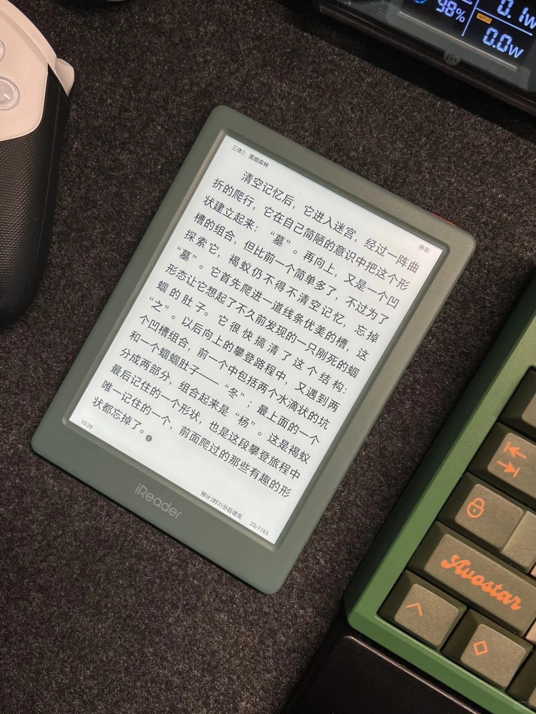 边玩游戏边看小说的快乐谁懂啊？