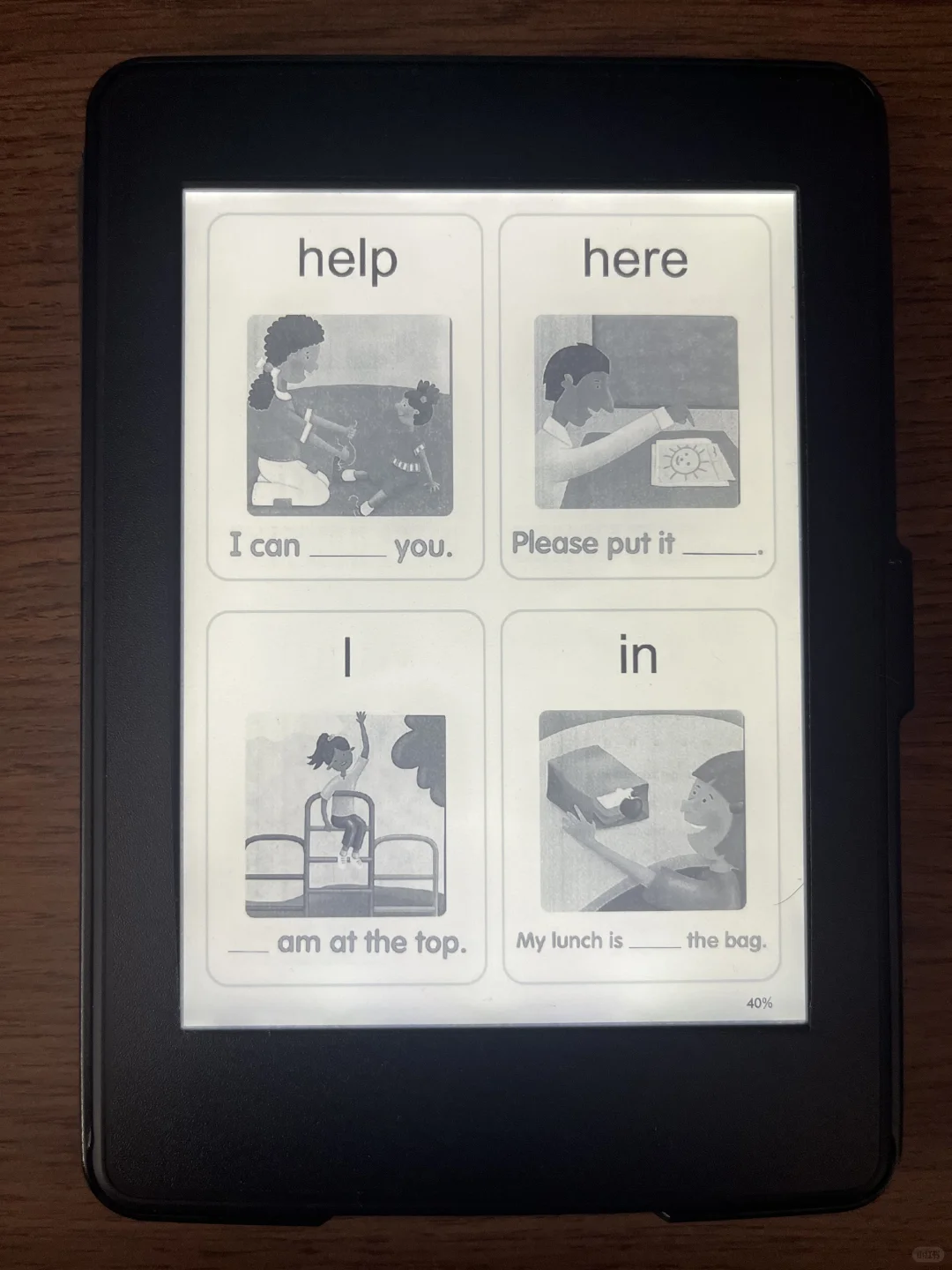 📚220个高频词注入Kindle，Kindle活力四射！