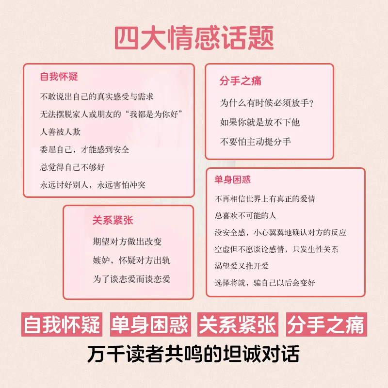 ✨免费读书｜素人书评官招募啦！