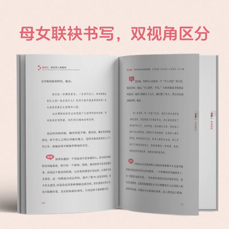 ✨免费读书｜素人书评官招募啦！
