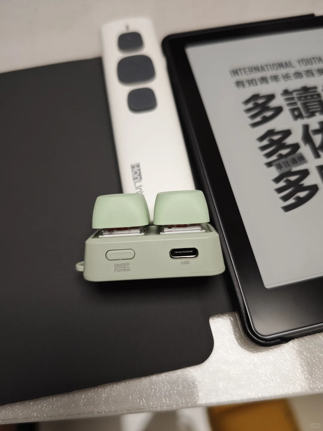 电纸书翻页器yyds