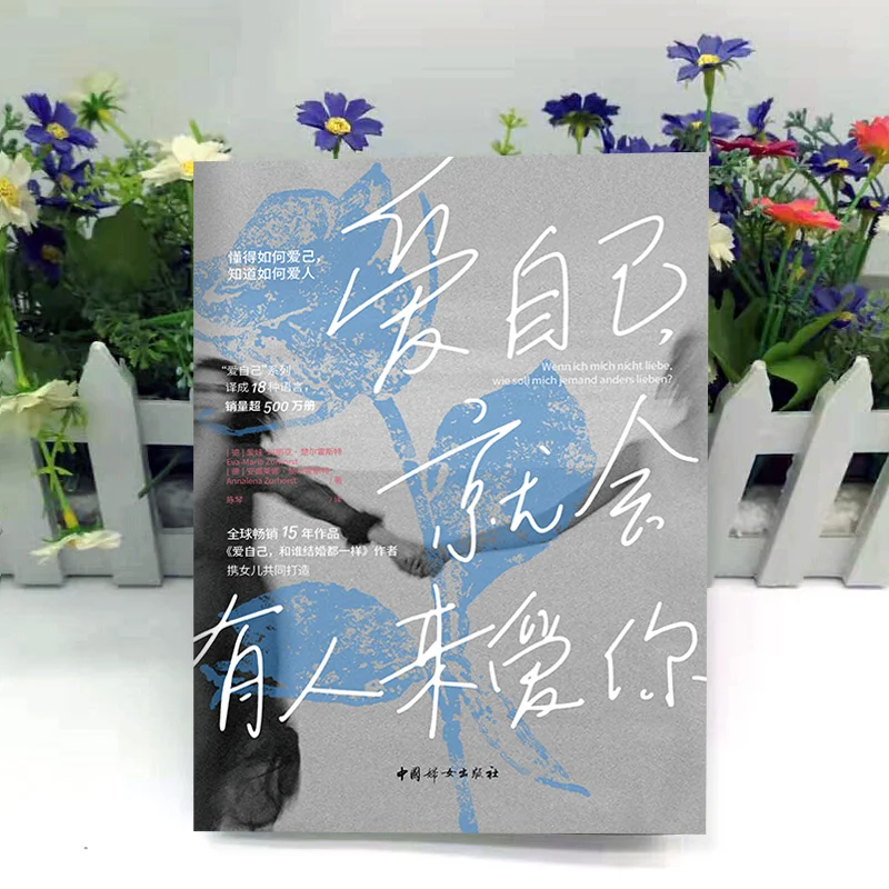 ✨免费读书｜素人书评官招募啦！