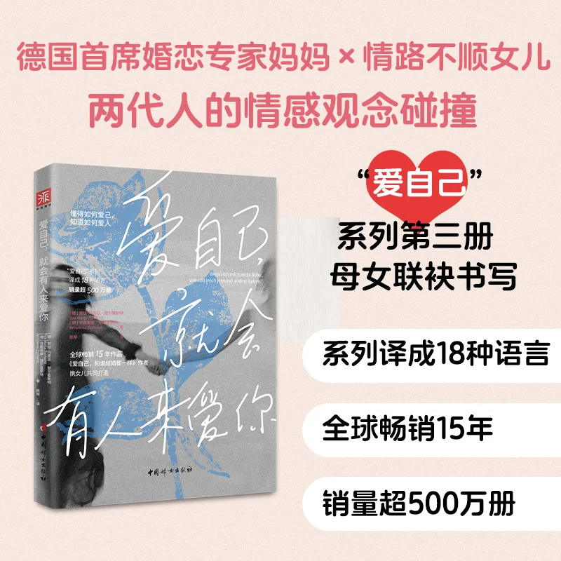✨免费读书｜素人书评官招募啦！