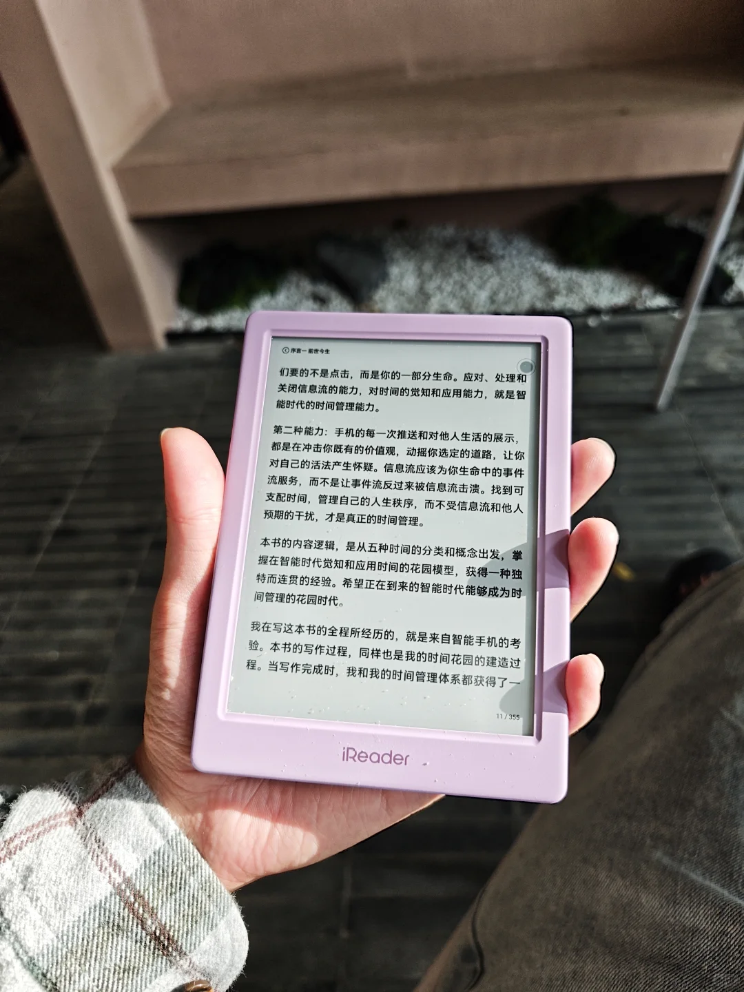 neo3还不错，看书我只看电纸书📖