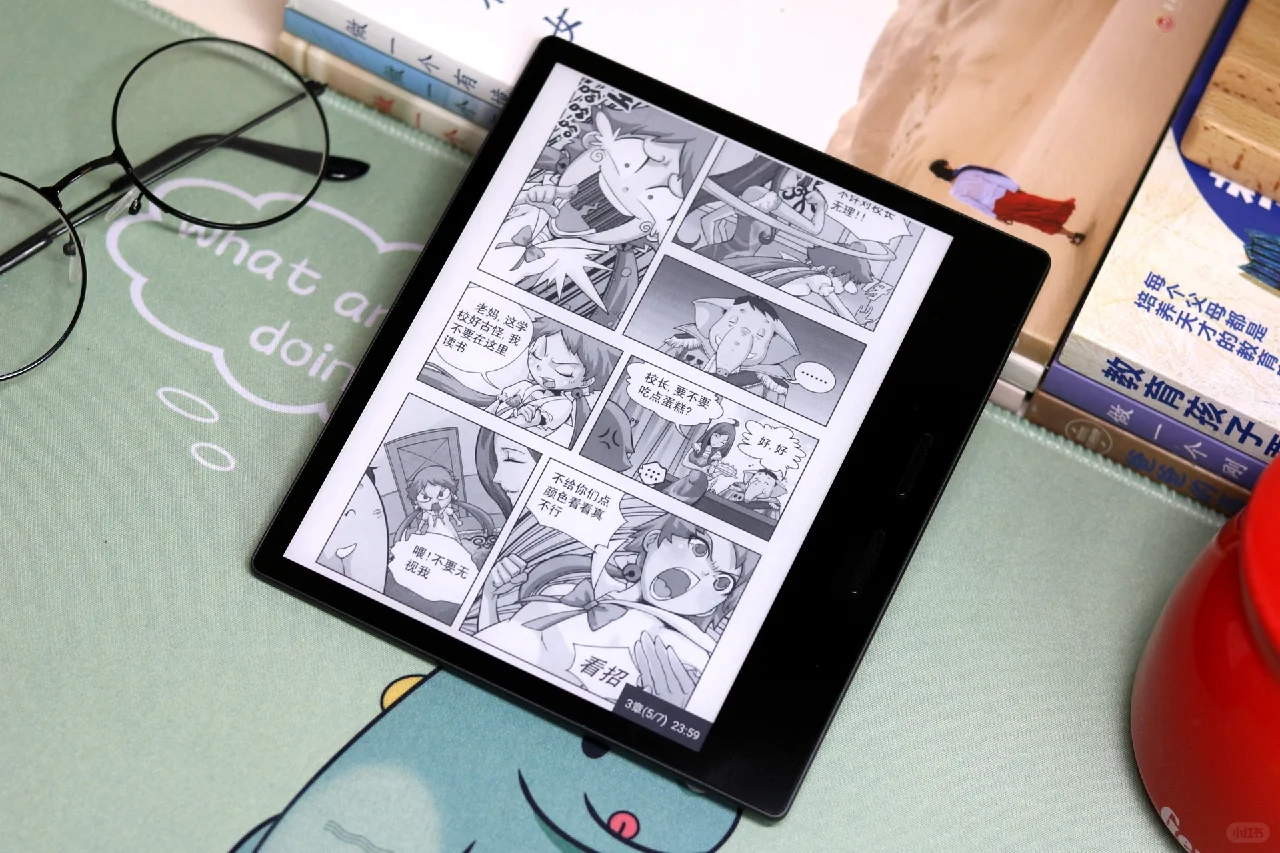 掌阅iReader Ocean2电纸书体验，7英寸大小