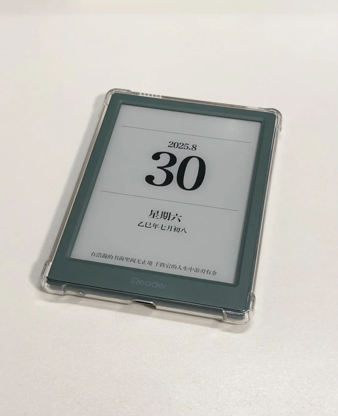 近期新宠～掌阅neo3