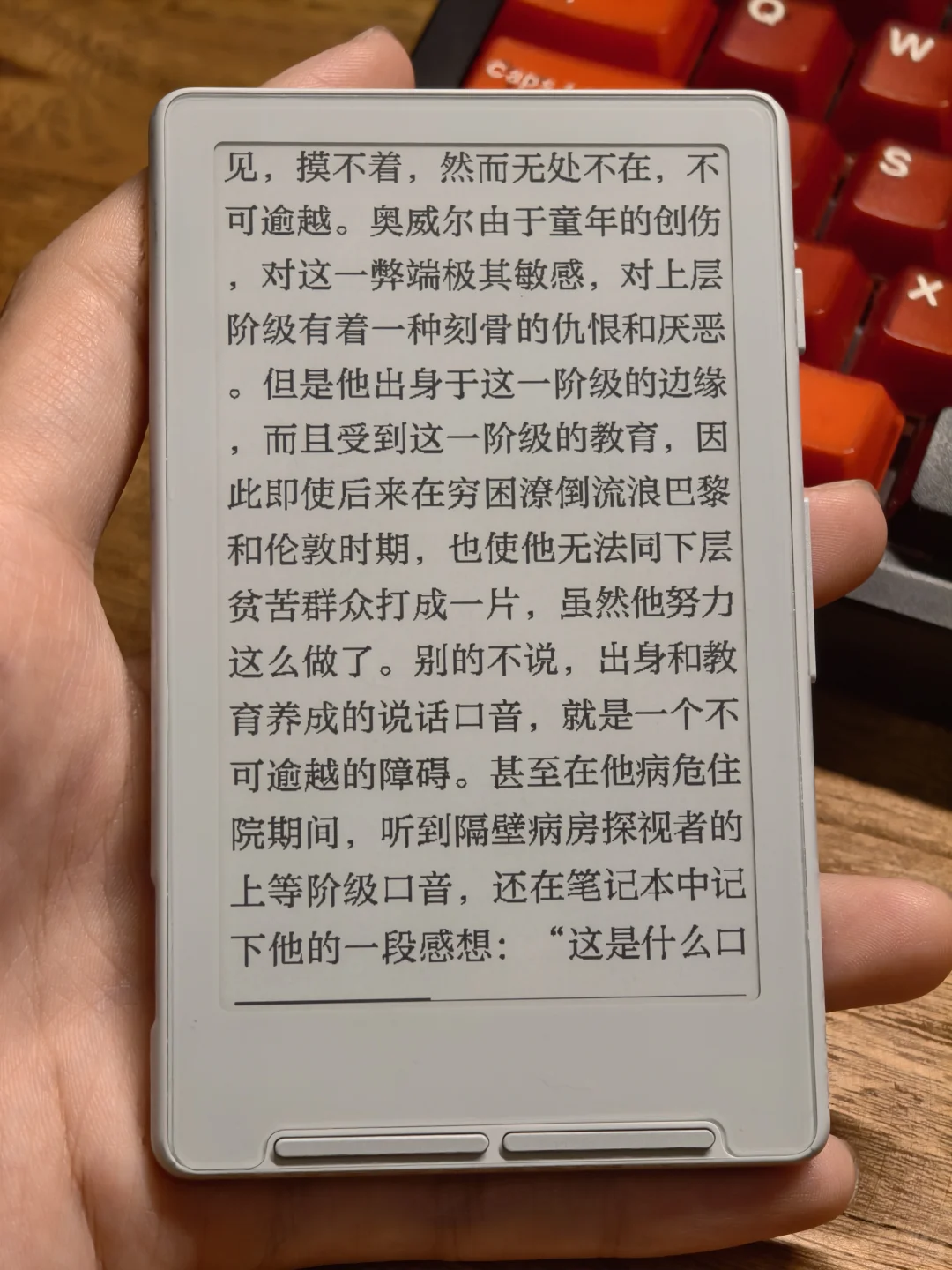 阅星瞳白色初上手！！