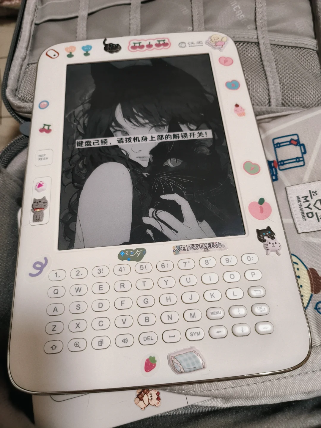 百元阅读器受欢迎，那就多发