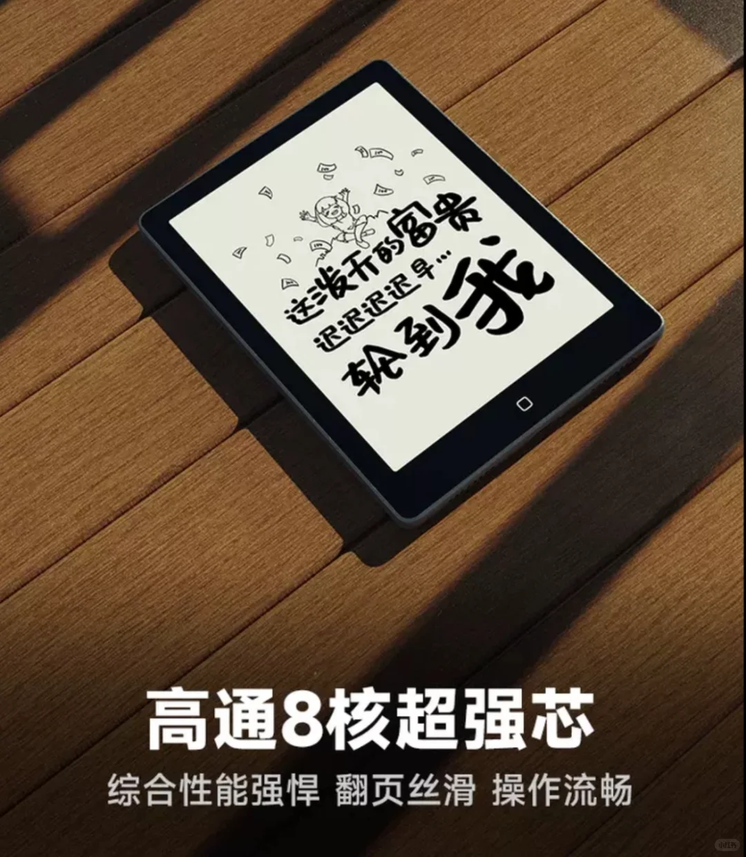 clear6t还是neo3？？