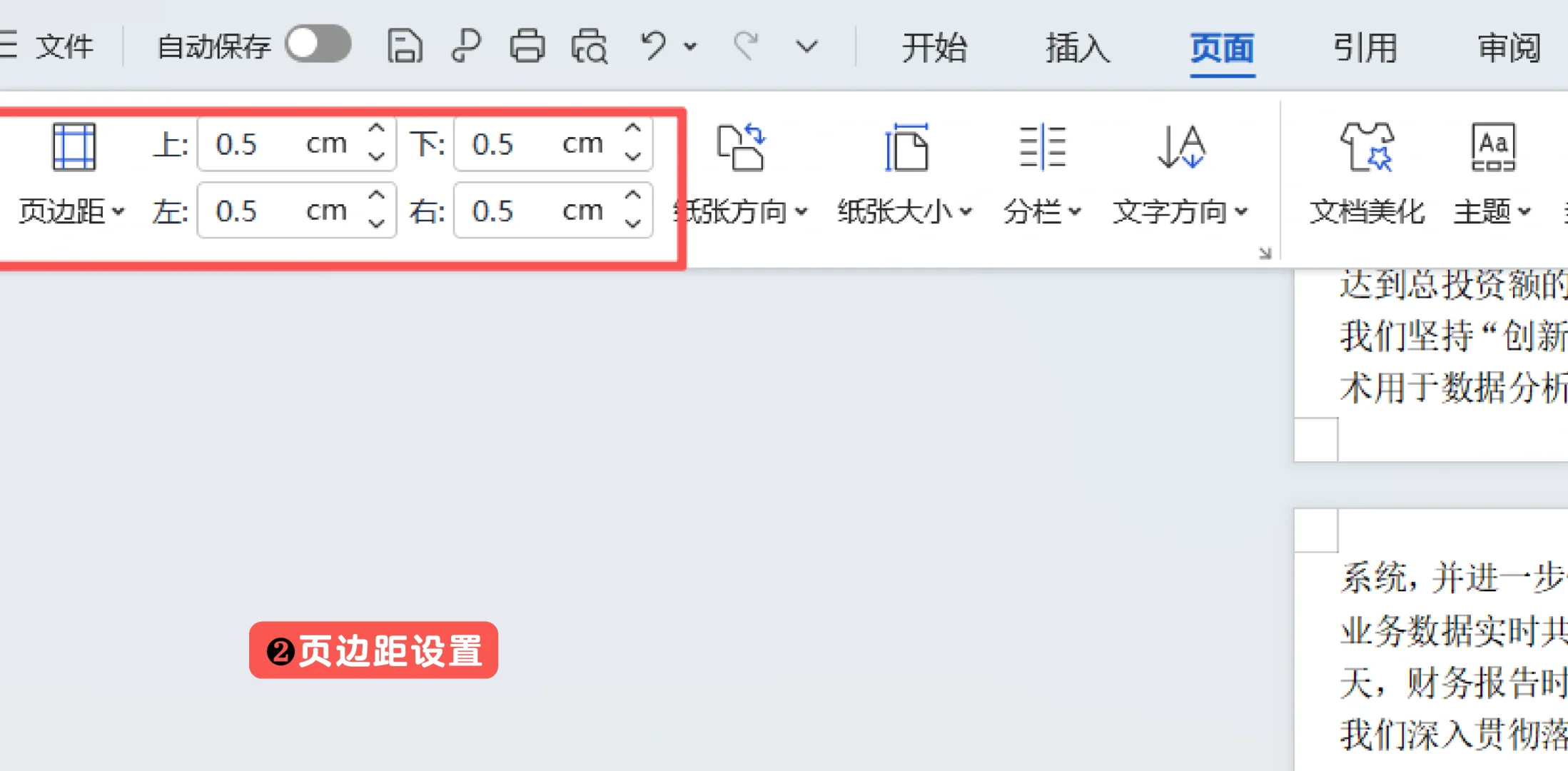 重启抽屉里落灰的 kindle