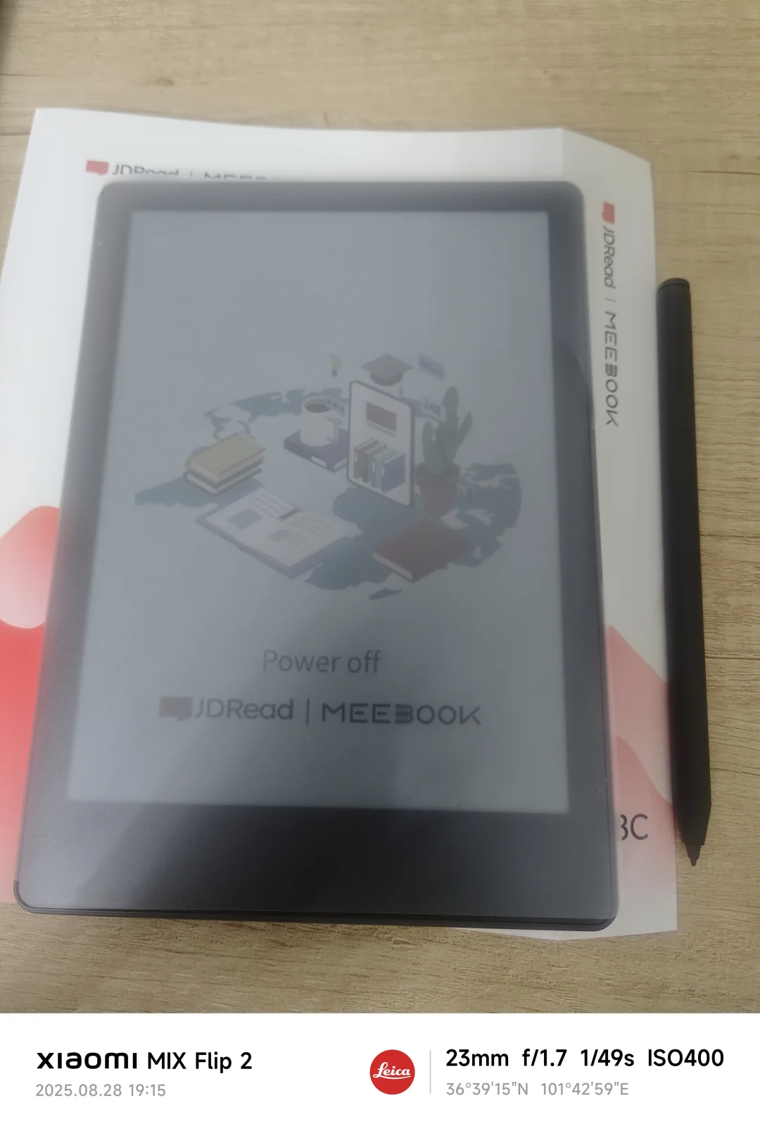 Mebookm8c入手体验