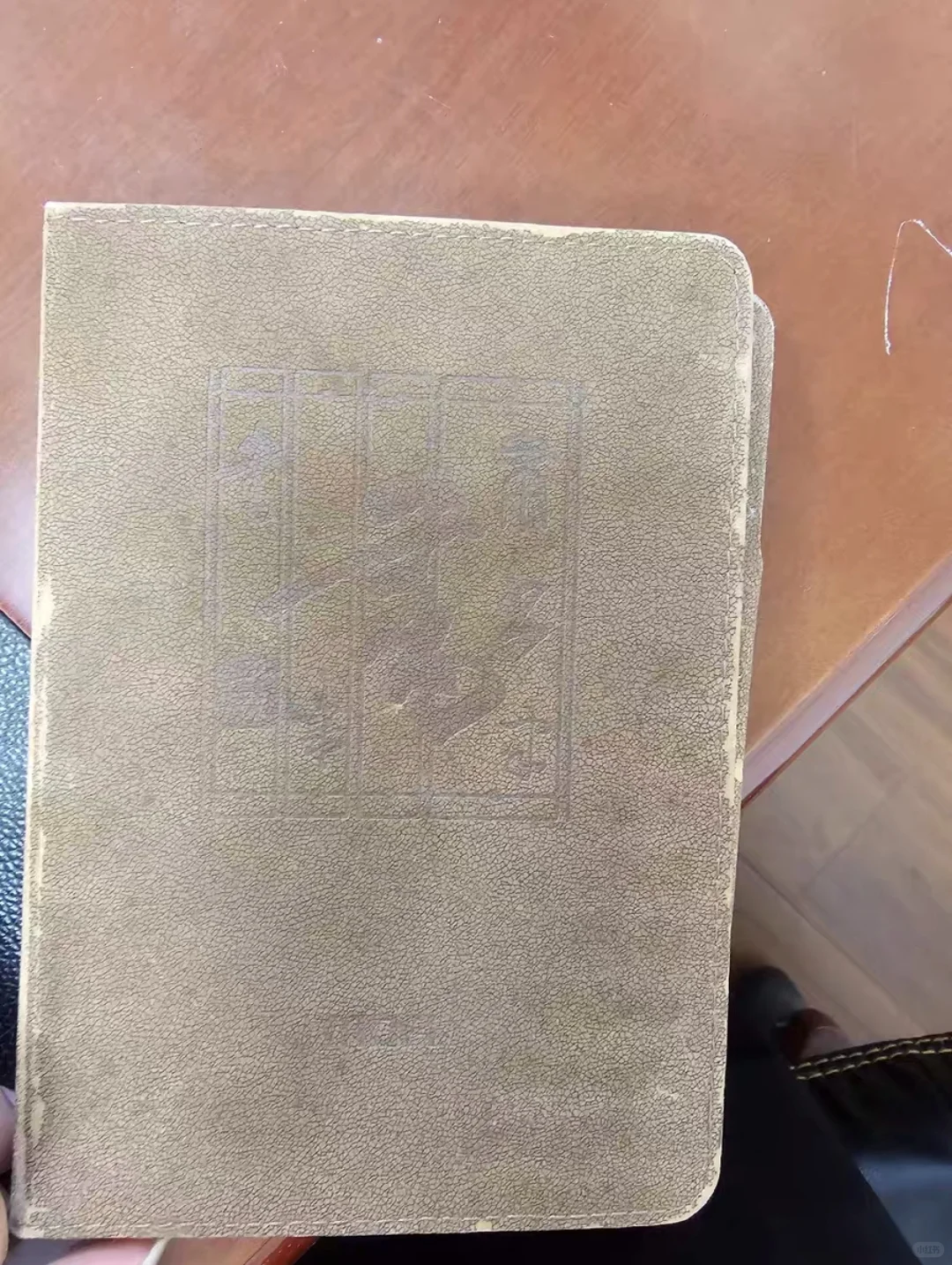 海鲜市场半张💰二手kindle安全下车