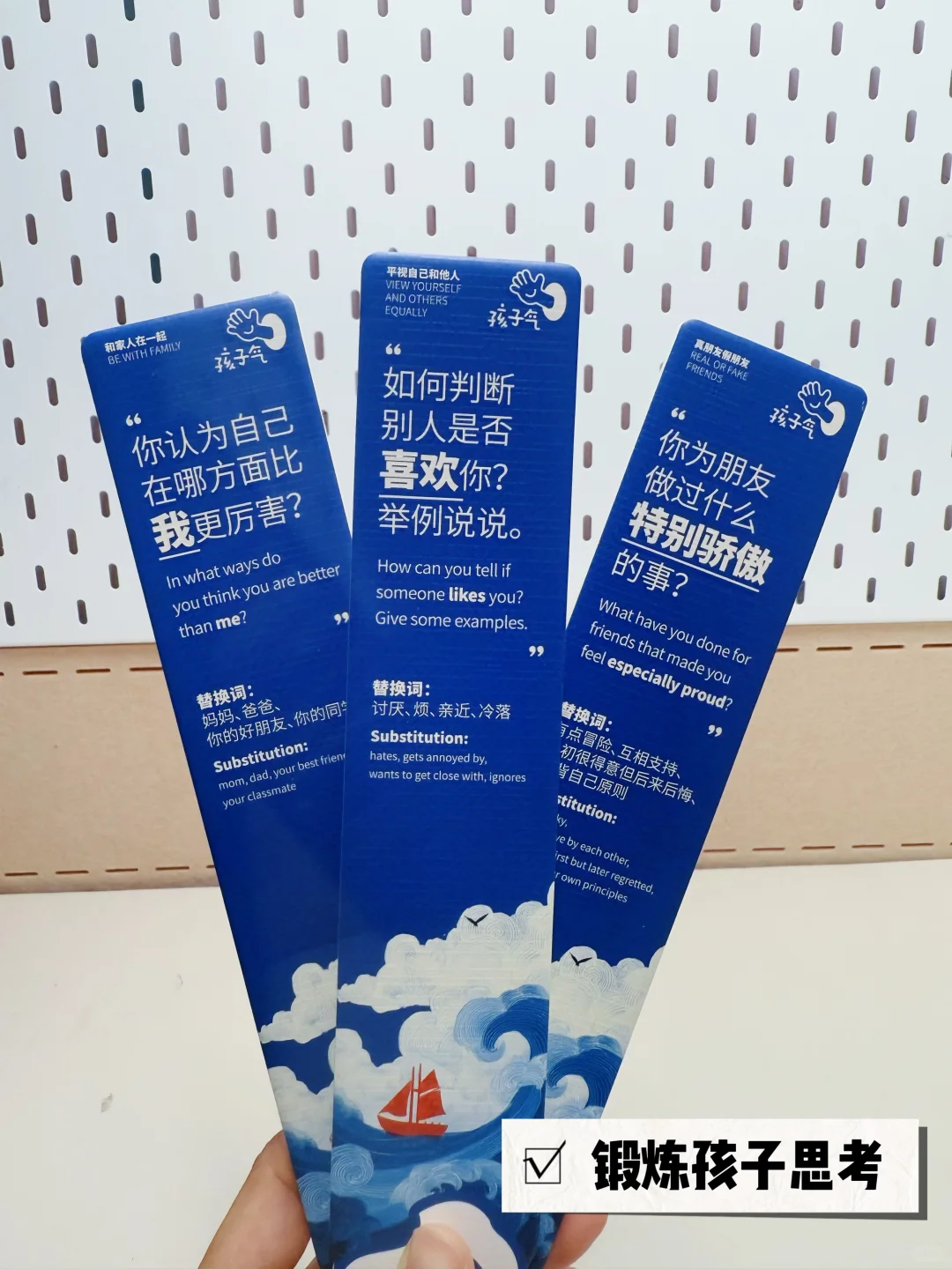 快来抄作业！我的开学好物安排好了