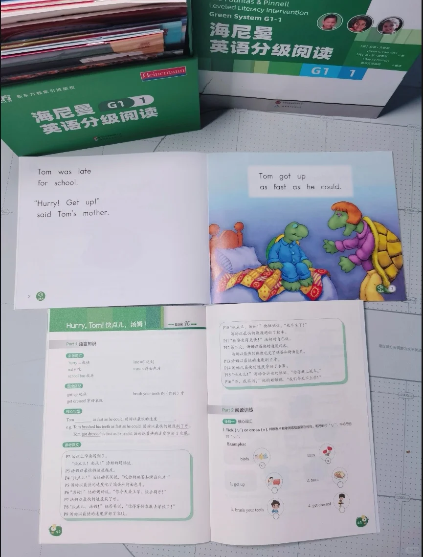 🌟 海尼曼英语启蒙神器，娃的开口秘籍！