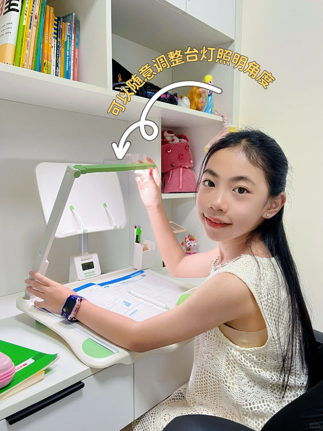 👀跟风买的....还真把孩子坐姿掰正了！