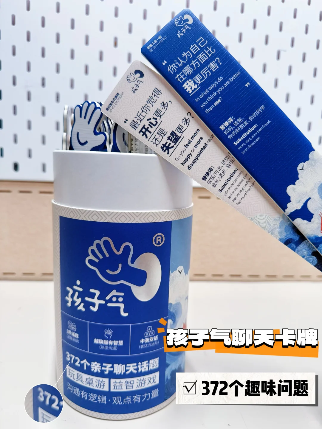 快来抄作业！我的开学好物安排好了