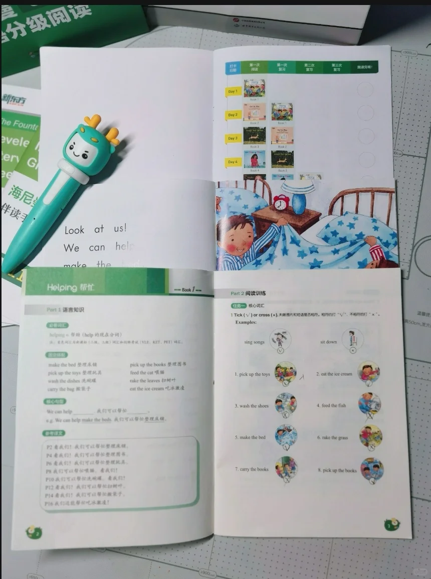 🌟 海尼曼英语启蒙神器，娃的开口秘籍！
