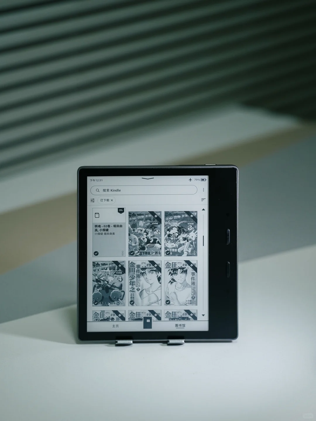 Kindle退出中国后，我这样提升阅读体验📖