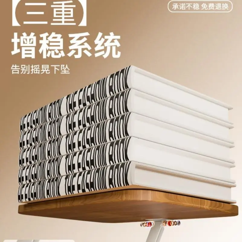 2025读书神器📚可升降实木阅读架