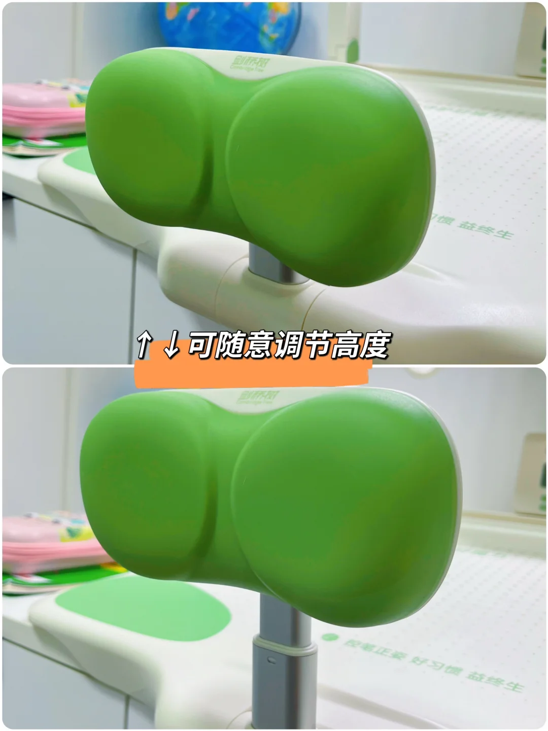 👀跟风买的....还真把孩子坐姿掰正了！