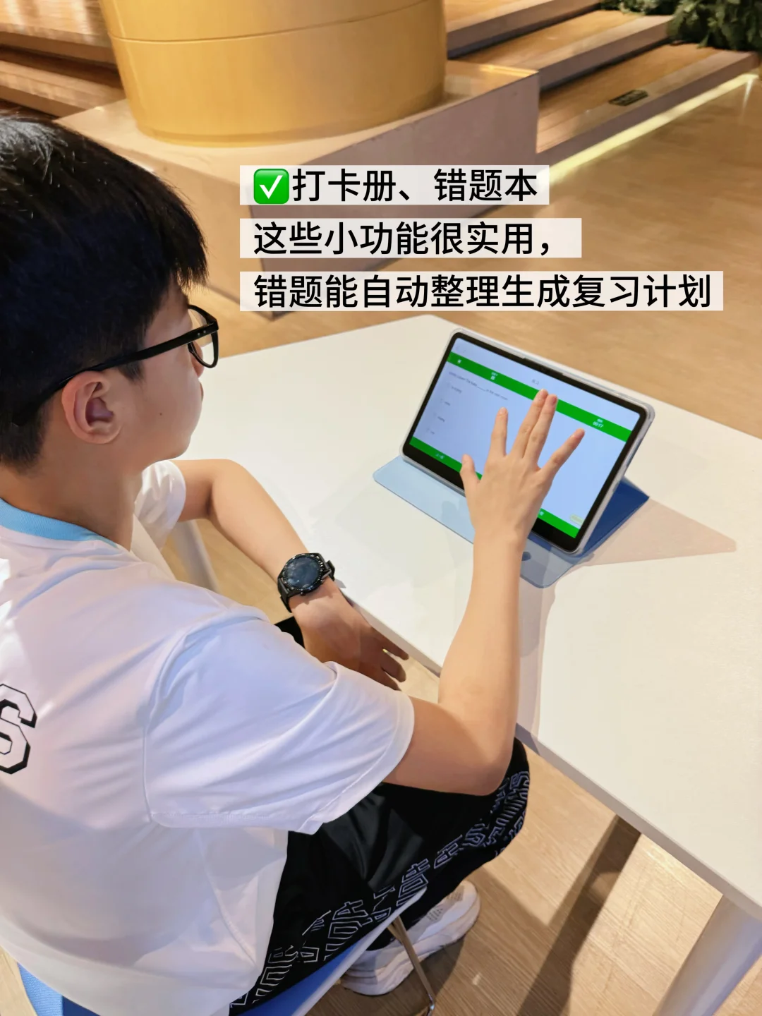 扶小鹰学习机，孩子的学习神器，家长的救星