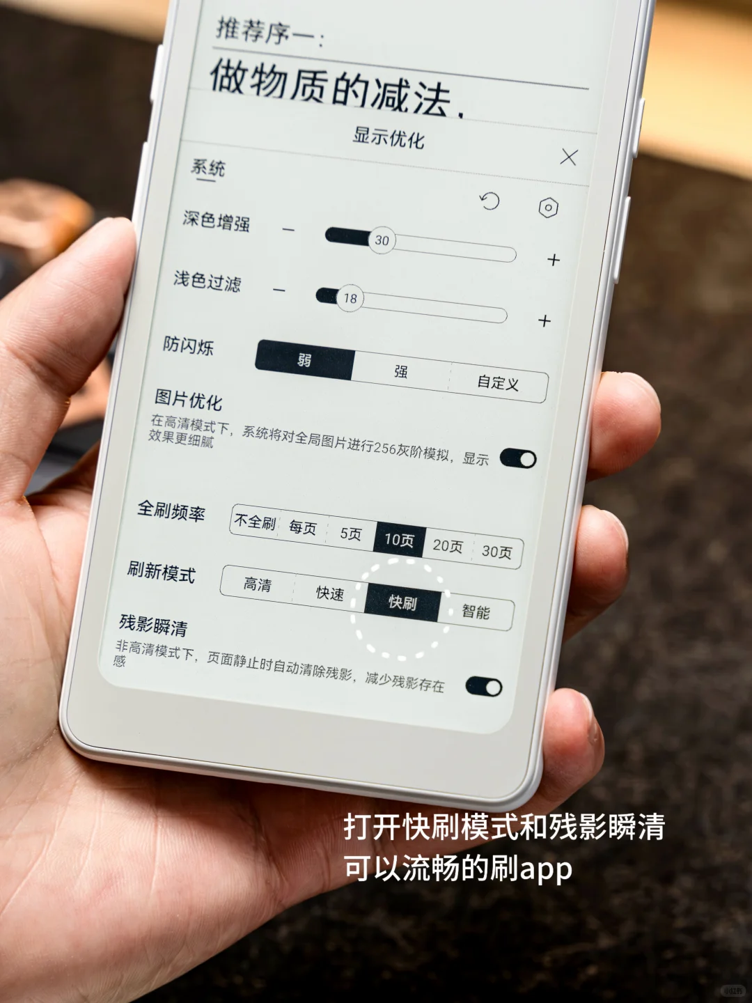 我的通勤新宠❗Tango是真香❗