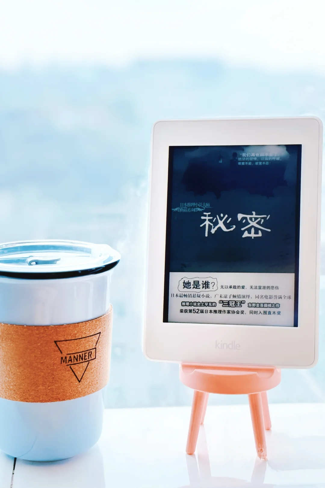 (🐯)挖煤姬九月开学季好物分享（附优质封面)