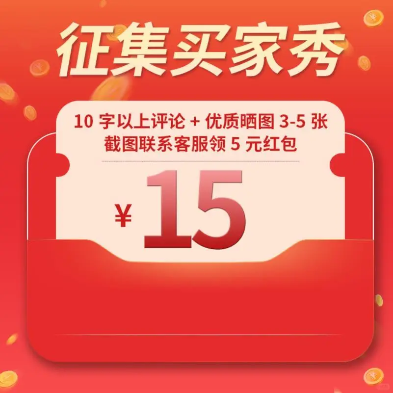 2025读书神器📚可升降实木阅读架