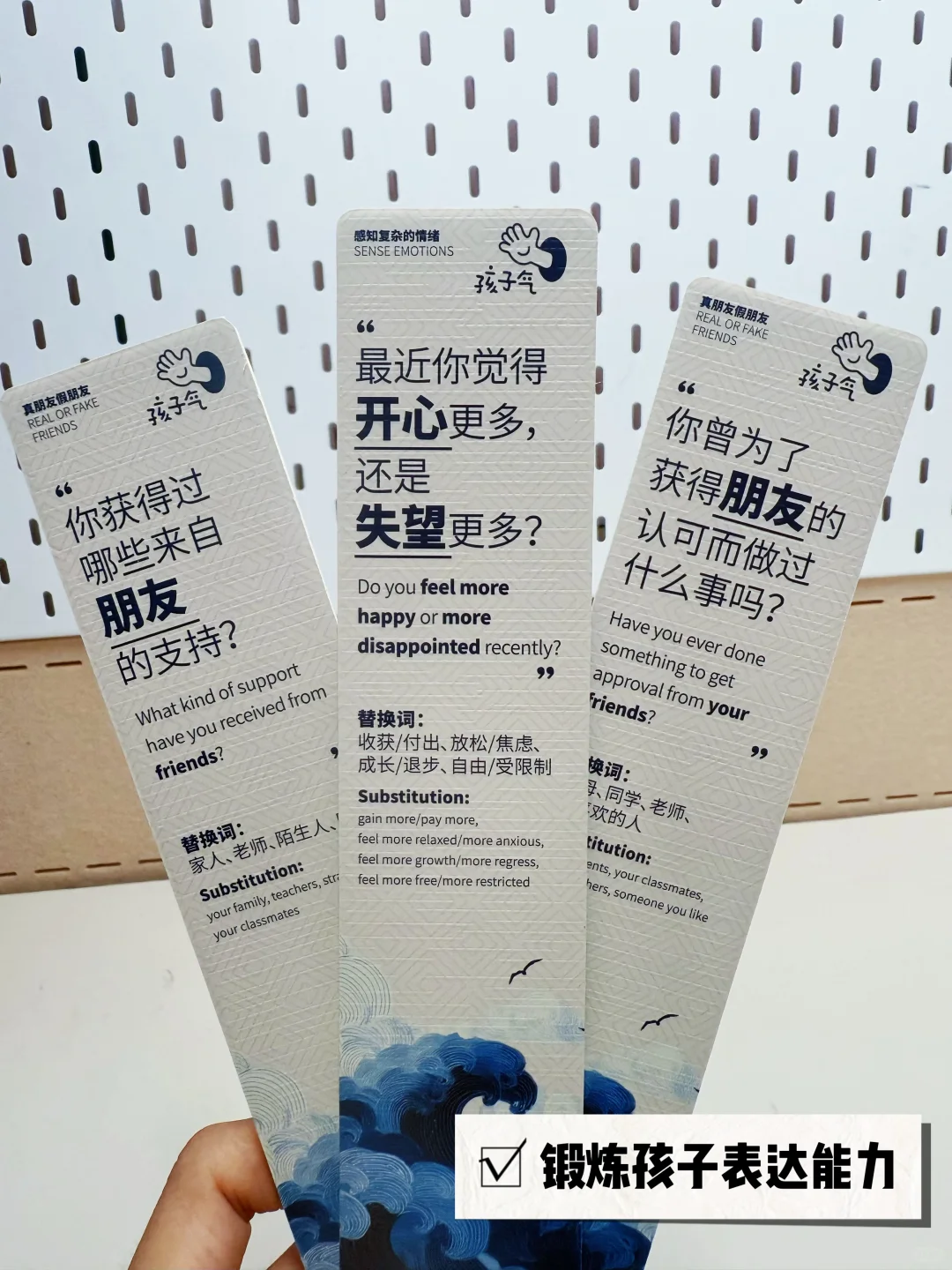 快来抄作业！我的开学好物安排好了