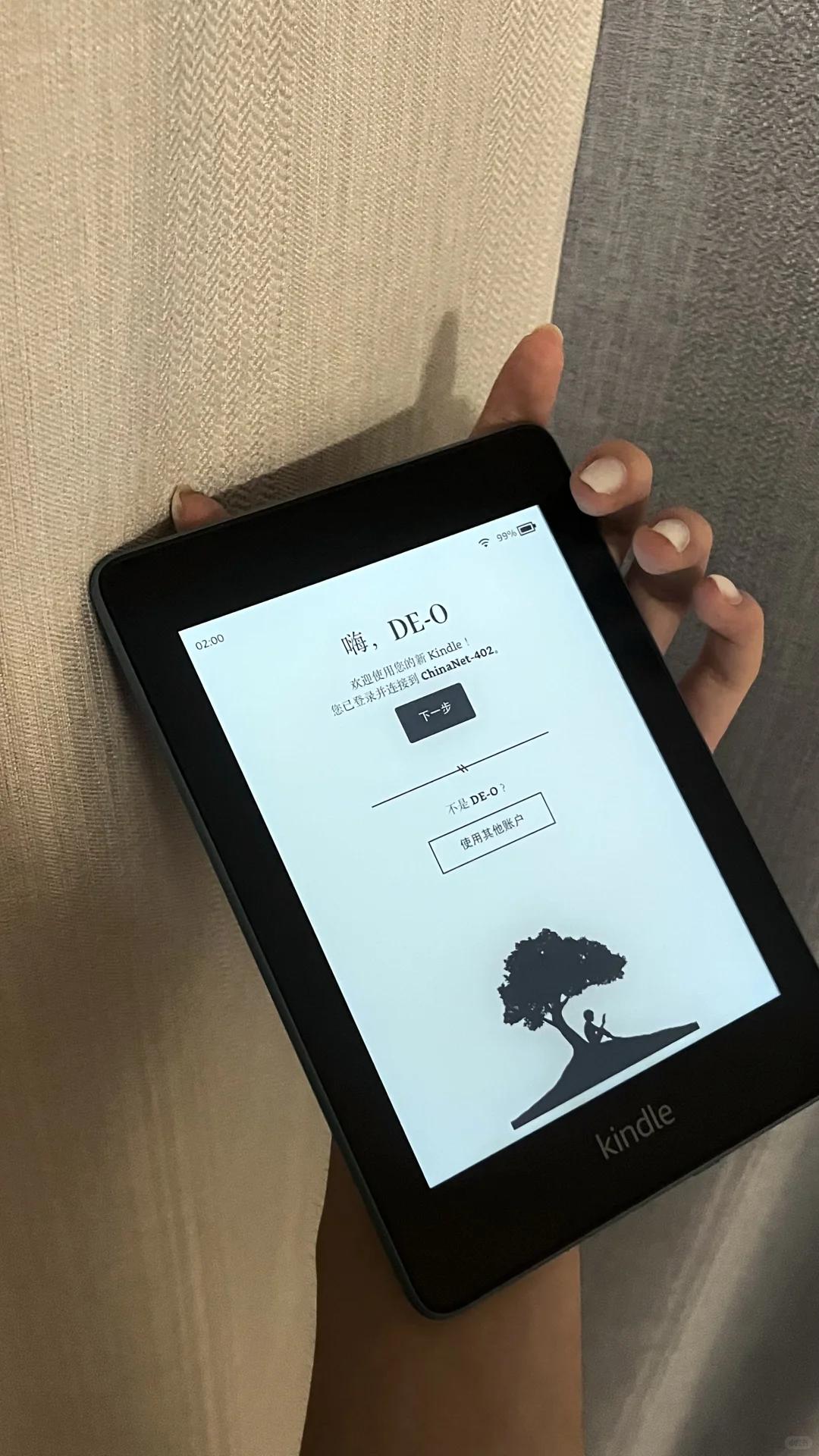 嗨，Kindle