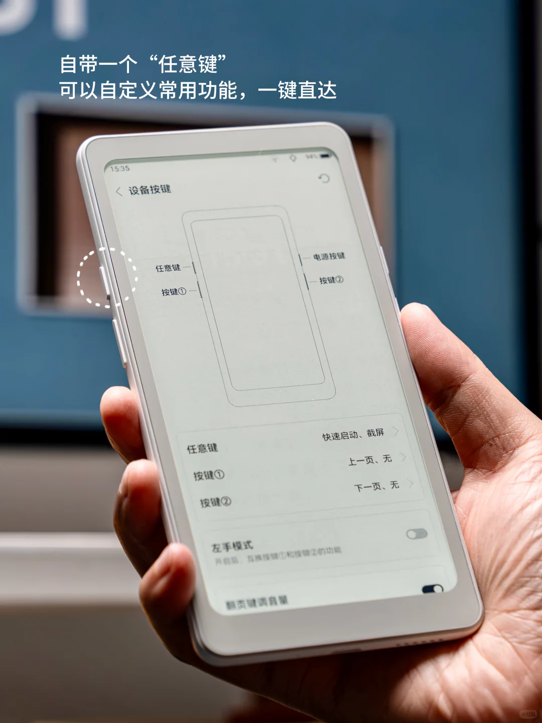 我的通勤新宠❗Tango是真香❗