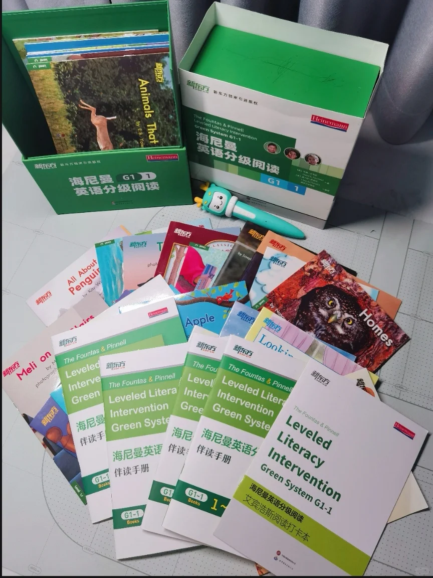 🌟 海尼曼英语启蒙神器，娃的开口秘籍！