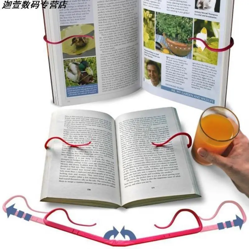 读书神器📖解放双手阅读架太香了