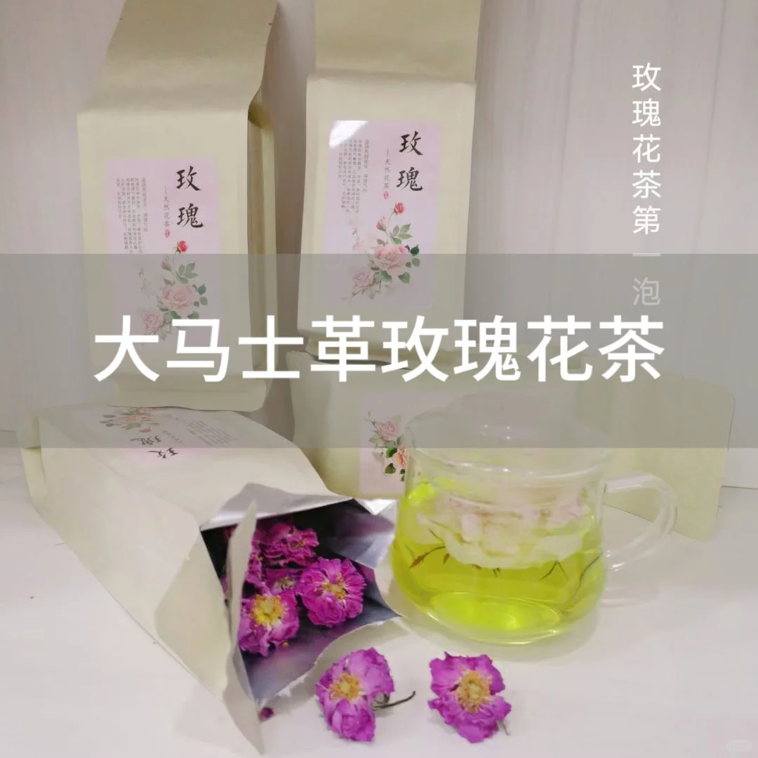 读书喝茶护肤 随性且自由